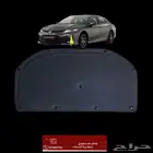 بطانه كبوت كامري 2018-2024