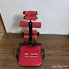 خميس مشيط