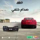 صدام خلفي كمارو
