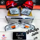 قطع تجديد الفورد ماركيز و فكتوريا ونياكل الجمرك قطب