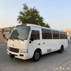 باص للإيجار