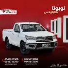 تويوتا هايلوكس 2025 غمارة ديزل   طور أعمالك بتقسيط مرن
