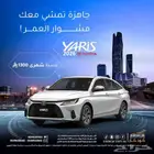 مندوب مبيعات