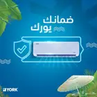 مكيف اسبلت يورك YORK ( ايس بيرج ) - متوفر كاش و اقساط