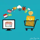 موقع متجر الاكتروني