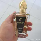 عطر لامور من الفريدو بديل كوير بيلوجا من جيرلان