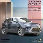 KGM تيفولي فل كامل 2024 ليمتيد عرض خاص وحصري