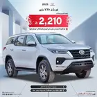تويوتا فورتشنر VX1 بنزين 2025سعودي فرع جده