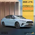جاك j7 2025 عرض حصري كاش واقساط