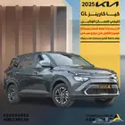 كيا كارينز 7 مقاعد استاندر 2025 كاش وتقسيط