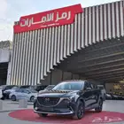 مازدا CX9 2024 خليجي ايجنايت وفل كامل و ستاندر اقل سعر