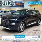 فورد تيريتوري ترند خليجي 2025 بسعر 95450 اصدار فوري