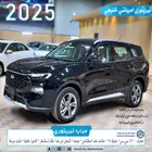 تيريتوري امبيانتي خليجي 2025 بسعر 86250 اصدار فوري