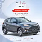 تويوتا رايز ستاندر 2024 مبيعات البنوك والاقساط