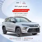 تويوتا اوربان كروزر 2025 بأقل الاسعار كاش و تقسيط فرع جده