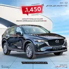 مازدا CX5 ستاندر 2025 خليجي بنوك وشركات