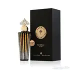 عطر ايكونك عود لذر من ابراهيم القرشي