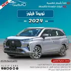 تويوتا فيلوز 2025 كاش - تقسيط سياره عائليه .