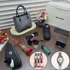 مجموعة راقيه