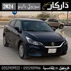 سوزوكي بالينو 2024