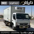 ميتسوبيشي دينا فوزو ثلاجه تبريد 2022