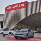 كيه 3 ستاندر 2024 طيس