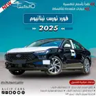 فورد تورس تيتانيوم الجديده كاش وبالتقسيط