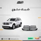 شبك علوي درانجو 2011-2013