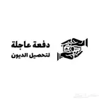 بنك التنمية