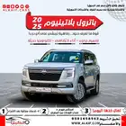 نيسان باترول بلاتينيوم تنفس طبيعي موديل 2025
