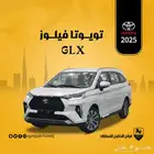 تويوتا فيلوز 2025 Glx