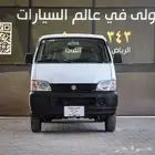 سوزوكي فان موديل 2023