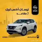 نيسان أكس تريل 7 مقاعد 2025