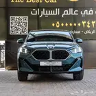 بي ام دبليو X2 موديل 2025 X علي الضمان