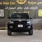 بايك BJ40 SE موديل 2023