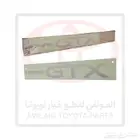 طقم استكر باب خلفي GTX كرسيدا 88-93 فضي أصلي