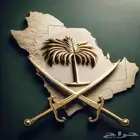 توصيل دوامات