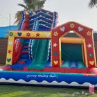 نطيطات الرمال ملعب صابوني زحليقه مسبح