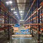 رفوف مستودعات