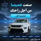 تويوتا اوربان كروز ستاندر و فل 2025 كاش واقساط