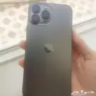 ايفون 13 برو ماكس