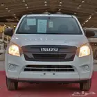 ايسوزو غمازه جوانب 2025