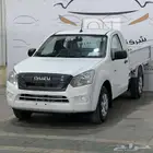 ايسوزو ديماكس غمارتين 150حصان بدون دبل جوانب 2025