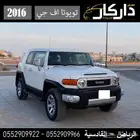 تويوتا اف جي 2016