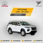 تويوتا فورشنر بدون دبل بنزين 110.000 تماتيك سعودي