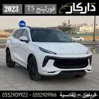 دونج فينجT5EVO فل كامل 2023