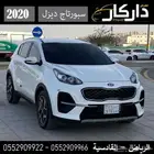 كيا سبورتاج ديزل 2020
