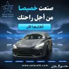 ام جي 3 ستاندر خليجي 2025 كاش واقساط افضل الاسعار