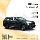 كيا سورينتو هايبريد GL 2025 بسعر 133.900