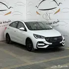 عرض خاص شيري اريزو5 كمفورت بنزين 2025